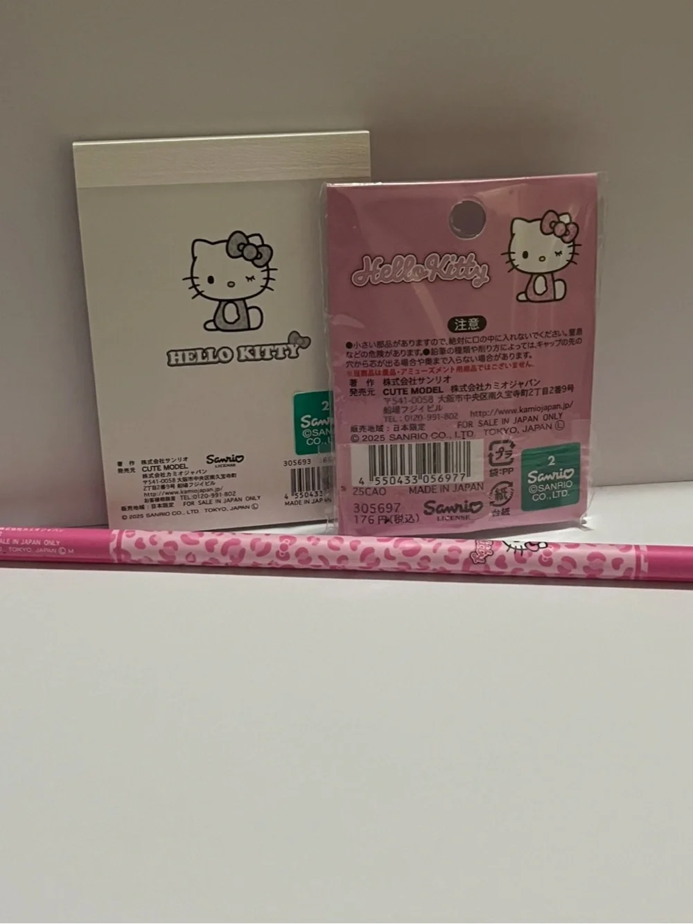 Sanrio sold as